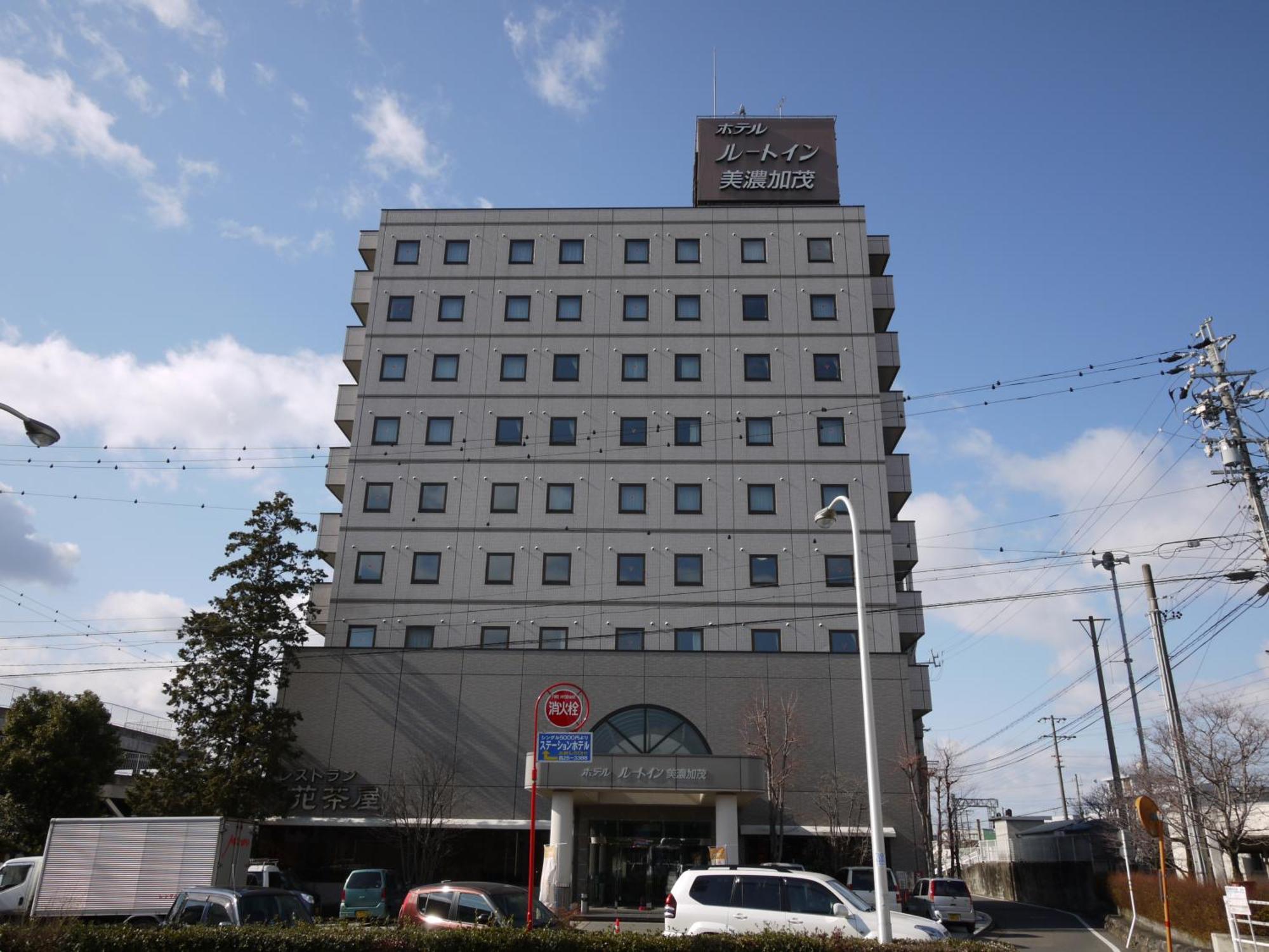 Route-inn Minokamo Hotel Gifu